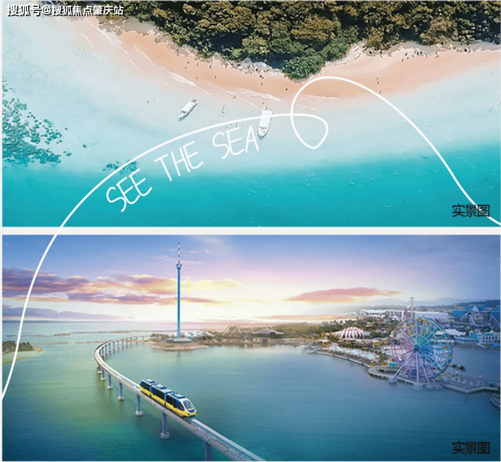 陵水凯博风梧桐樾首页➢凯博风梧桐樾开发商官方电话➢售楼处电线